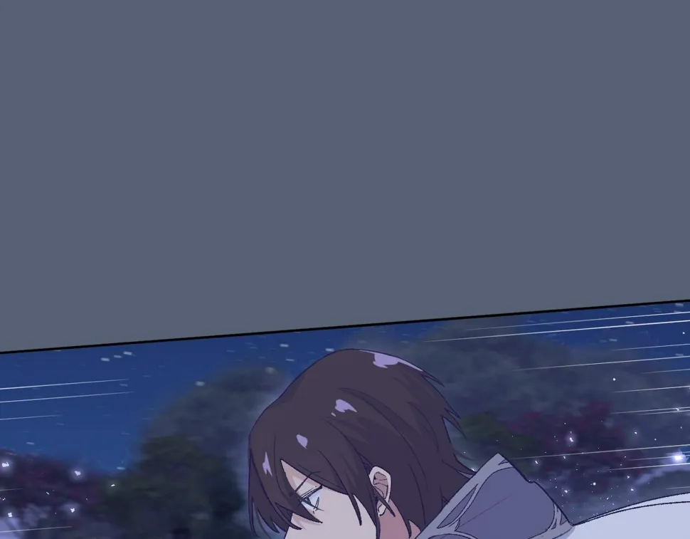 第六话：我本无意伤害你 第32页