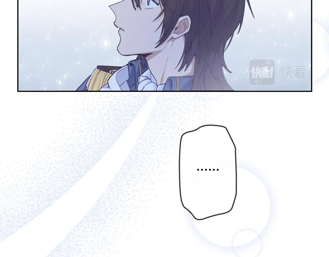 第五话：糟糕！被人盯上了！ 第19页