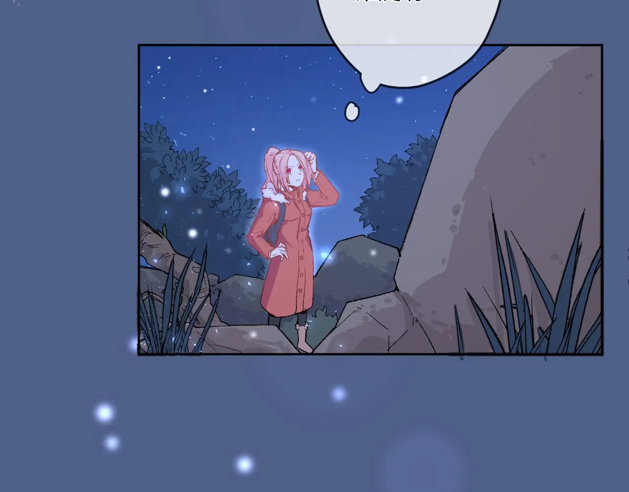 第五话：糟糕！被人盯上了！ 第128页