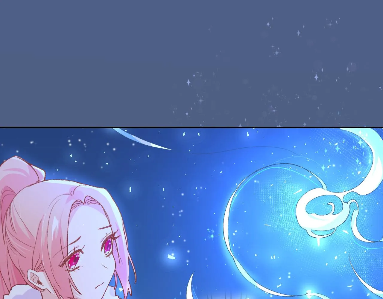 第五话：糟糕！被人盯上了！ 第138页