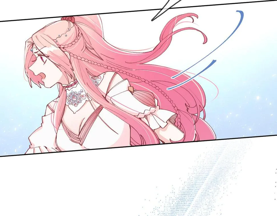 第二话：这位是神仙吗？ 第21页