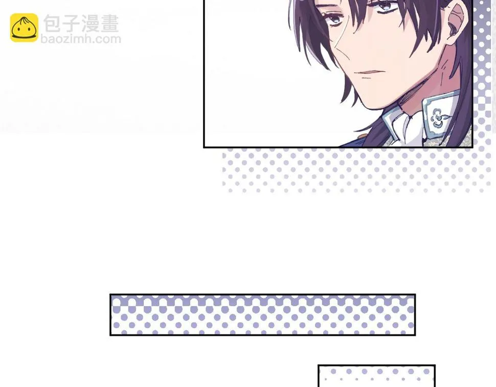 第二话：这位是神仙吗？ 第47页