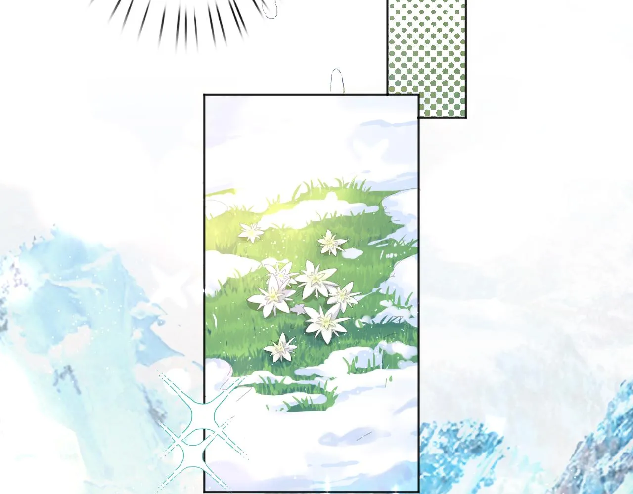 第一话：我才不当王妃呢！ 第17页
