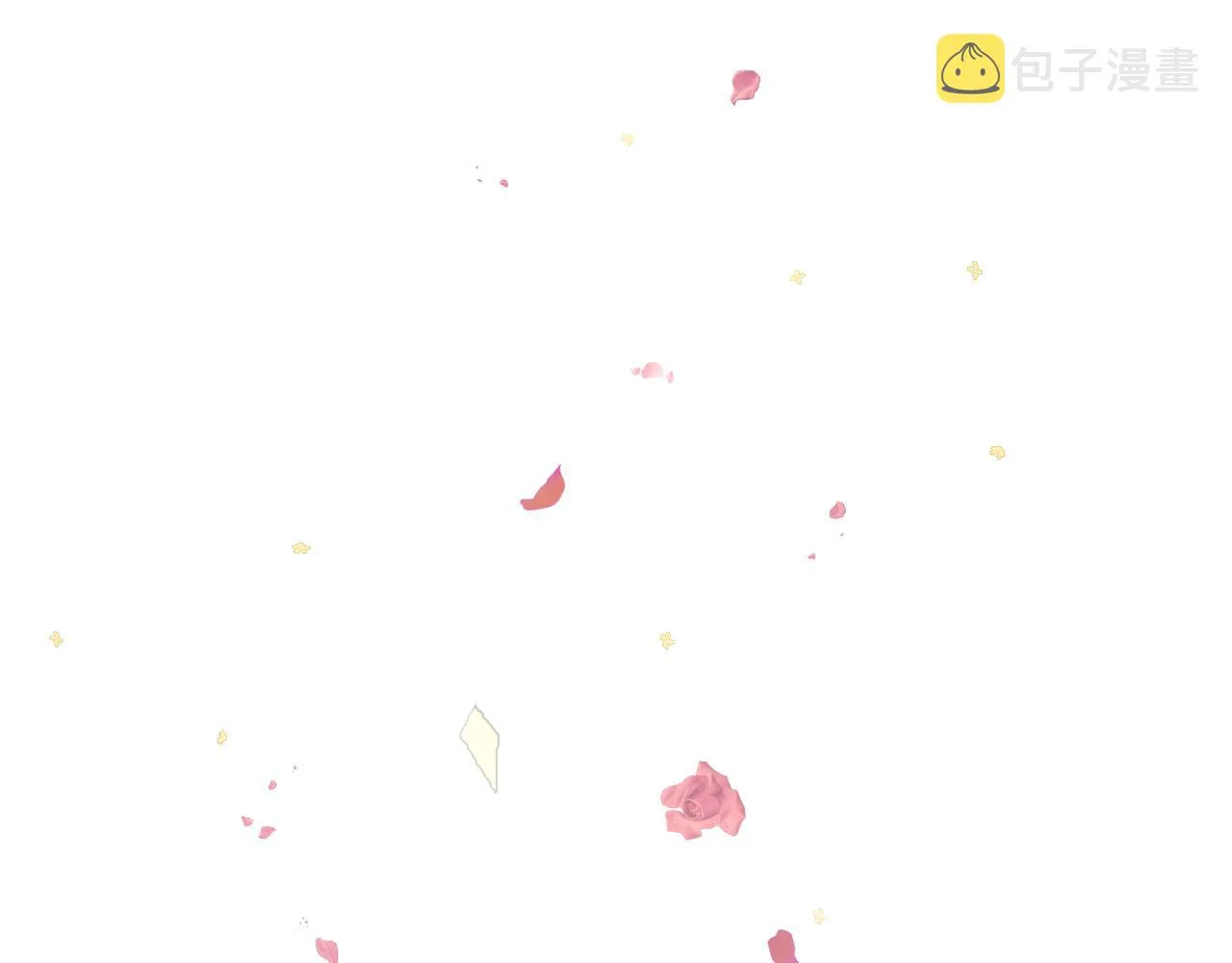 第一话：我才不当王妃呢！ 第28页