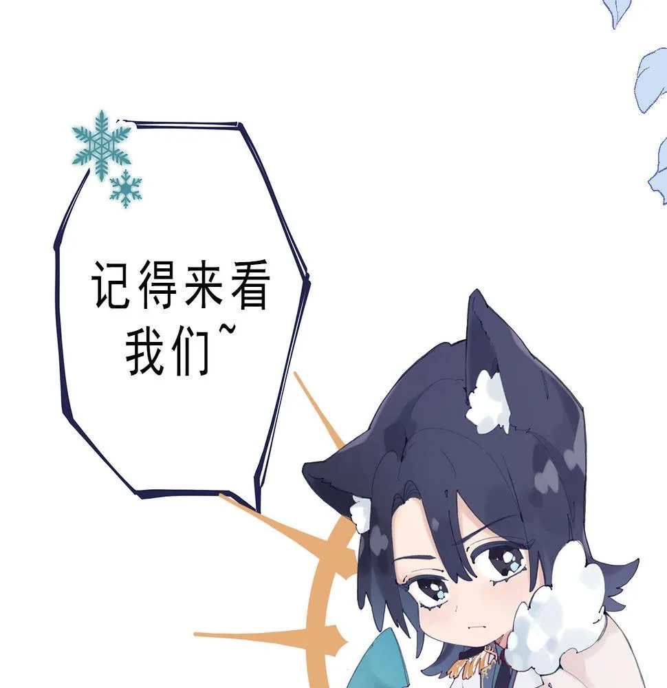 预告 第41页