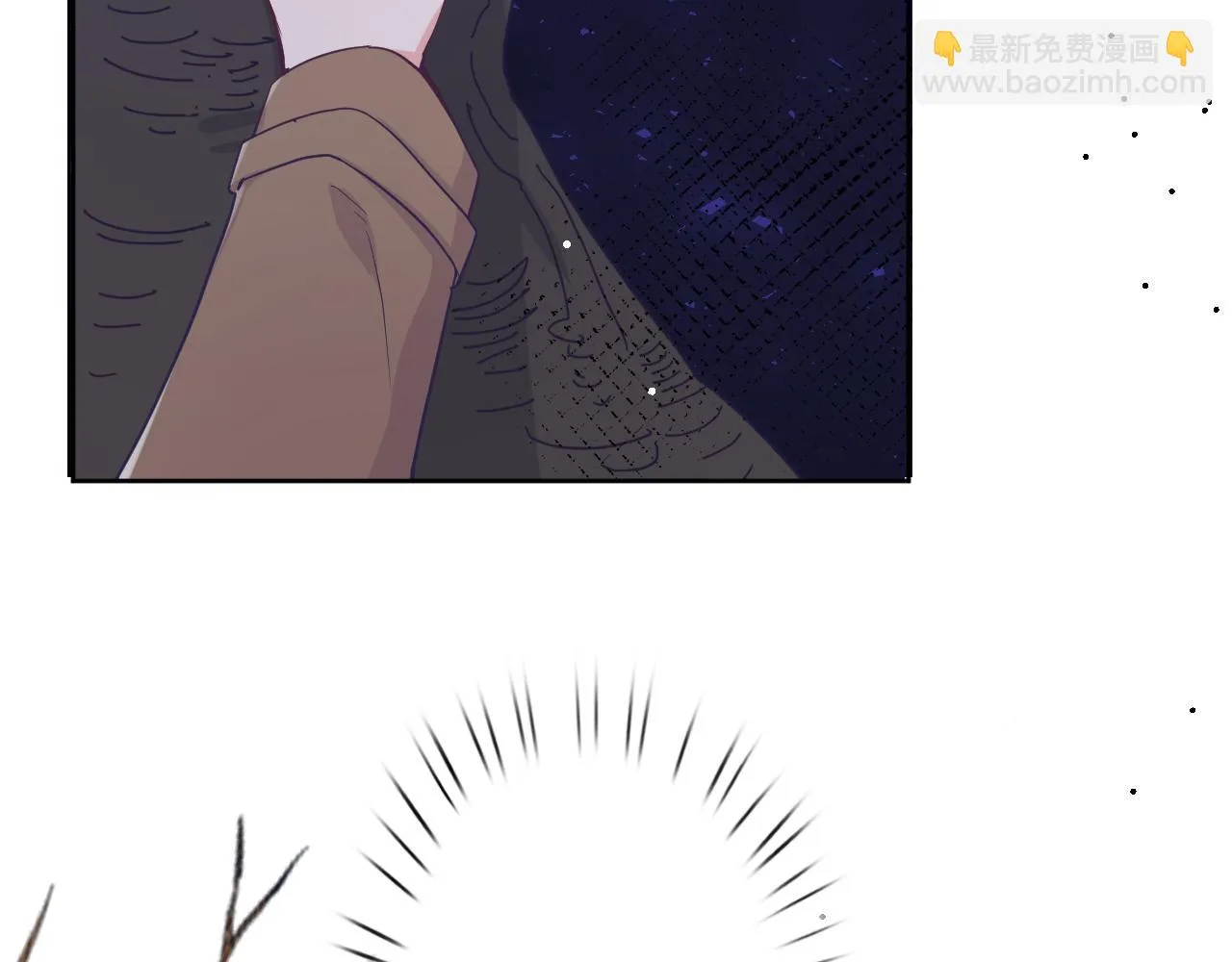 第二十七话：暴乱 第8页