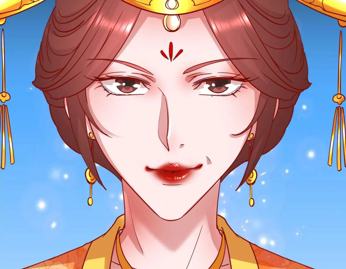 第103话 垂帘听政 第18页