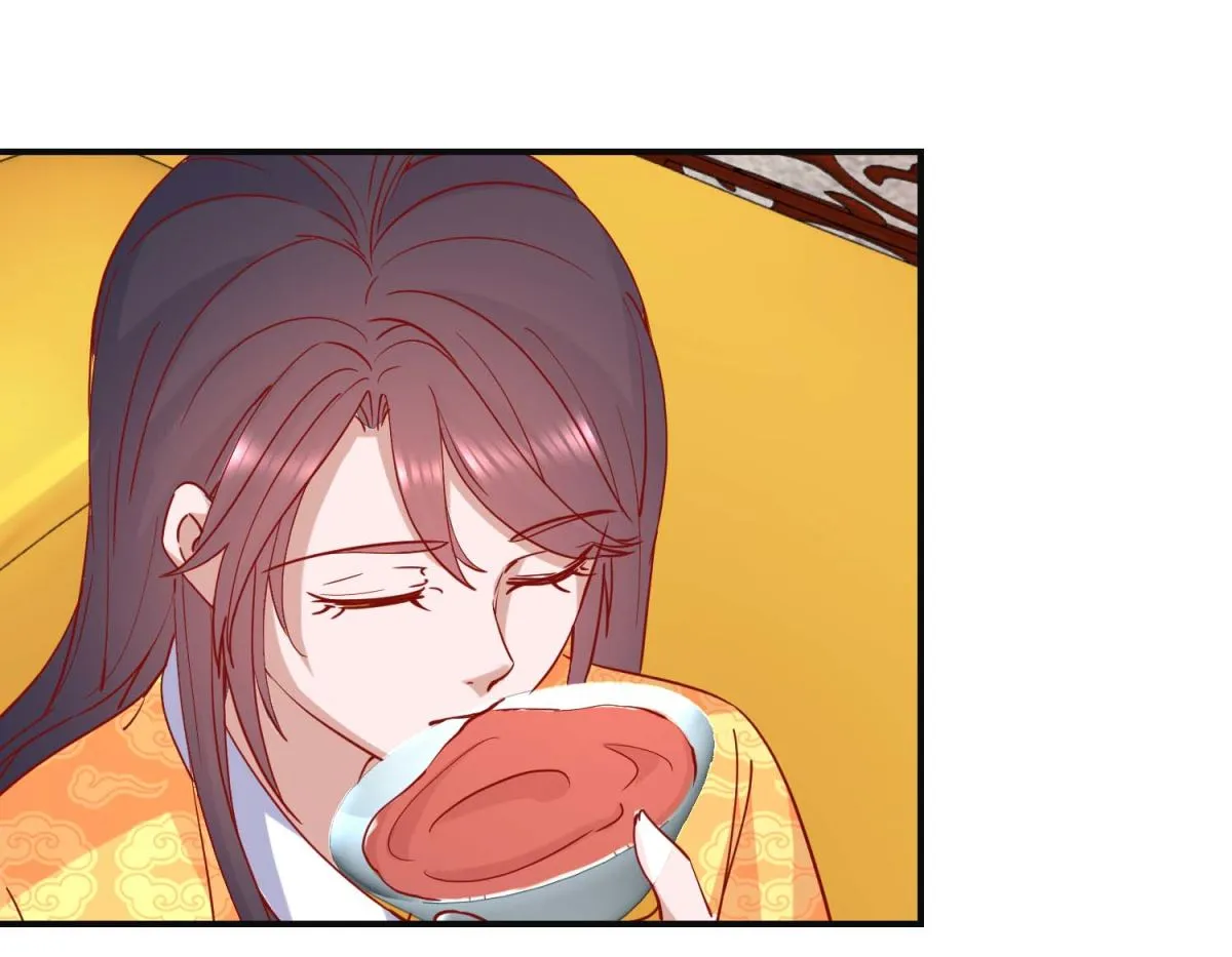第103话 垂帘听政 第35页
