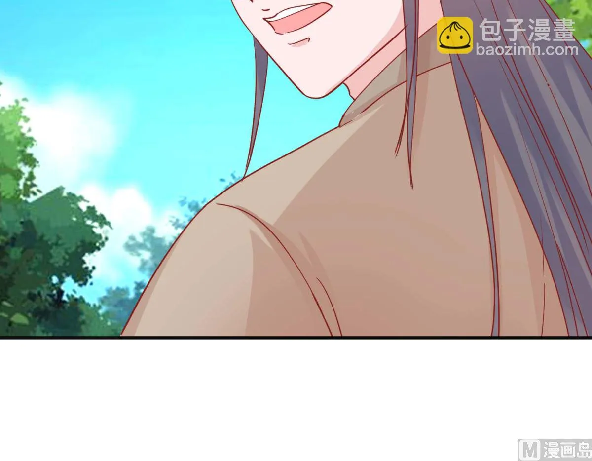 第102话 命陨山崖 第34页