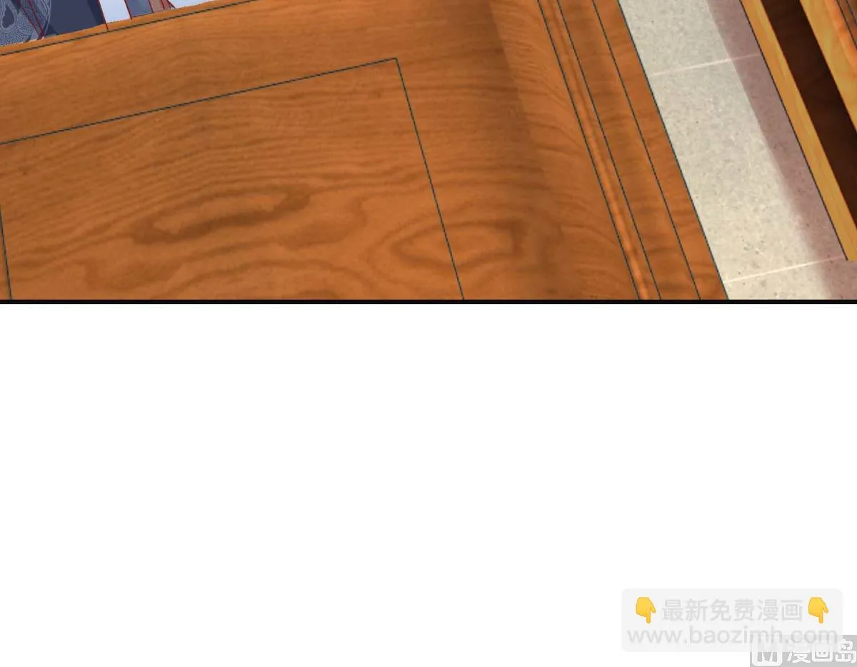 第102话 命陨山崖 第49页