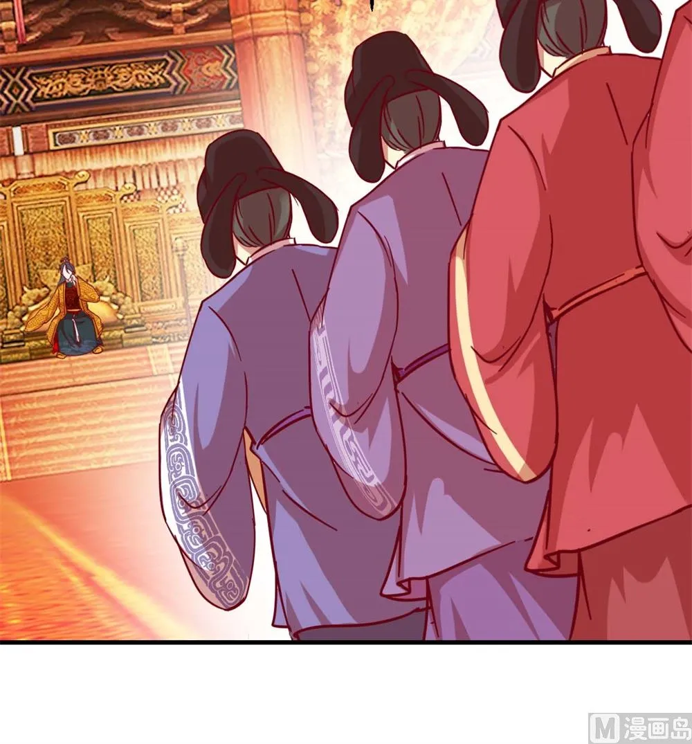 第5回 单独授业 第4页