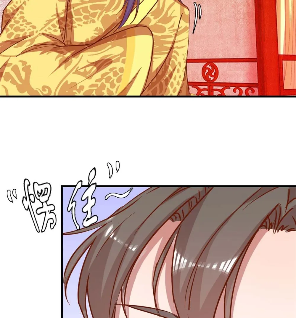 第5回 单独授业 第21页