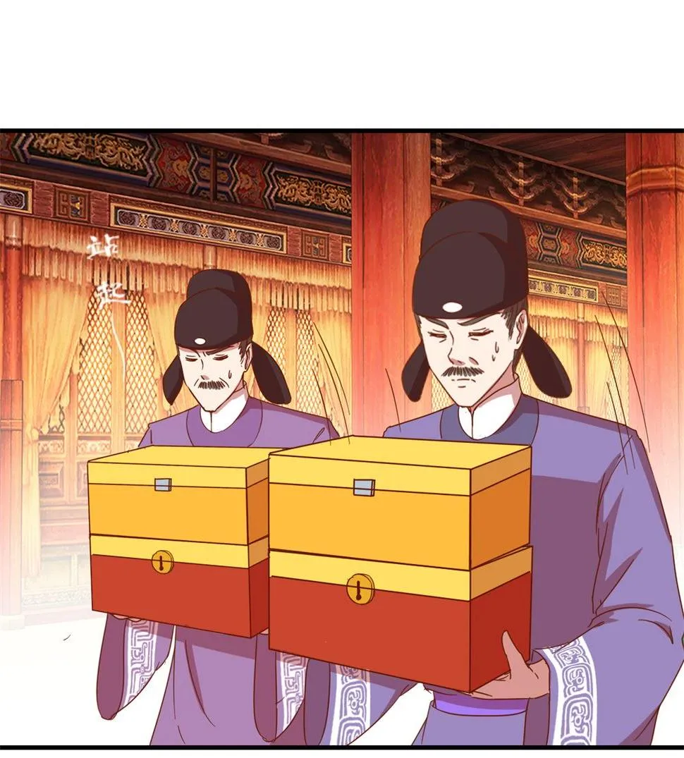 第8回 朝堂戏群臣 第2页
