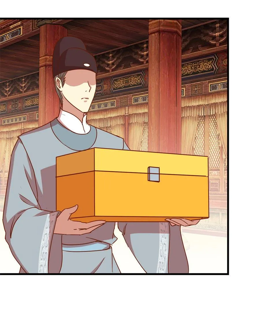 第8回 朝堂戏群臣 第5页