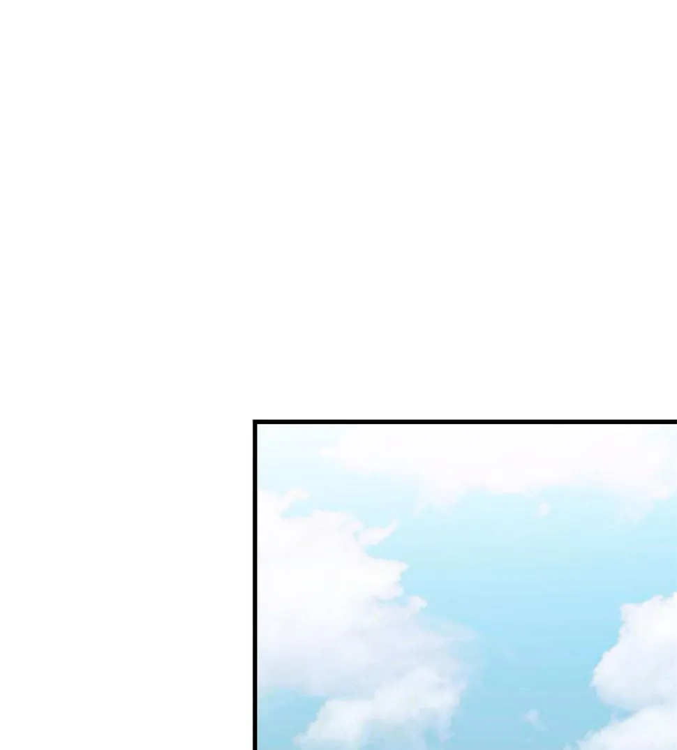 第8回 朝堂戏群臣 第20页