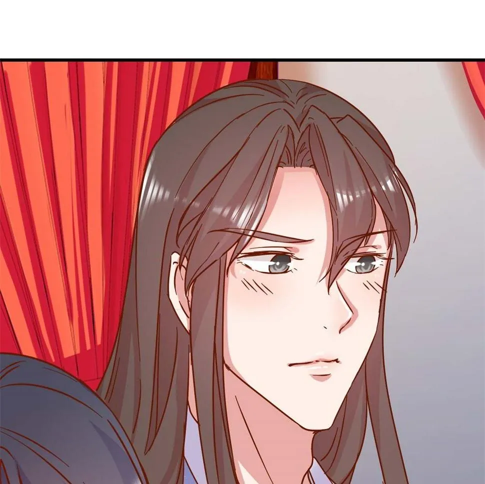 第10回 臭味相投 第26页