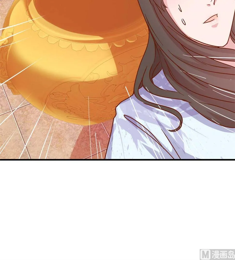 第14回 全妃公敌 第28页