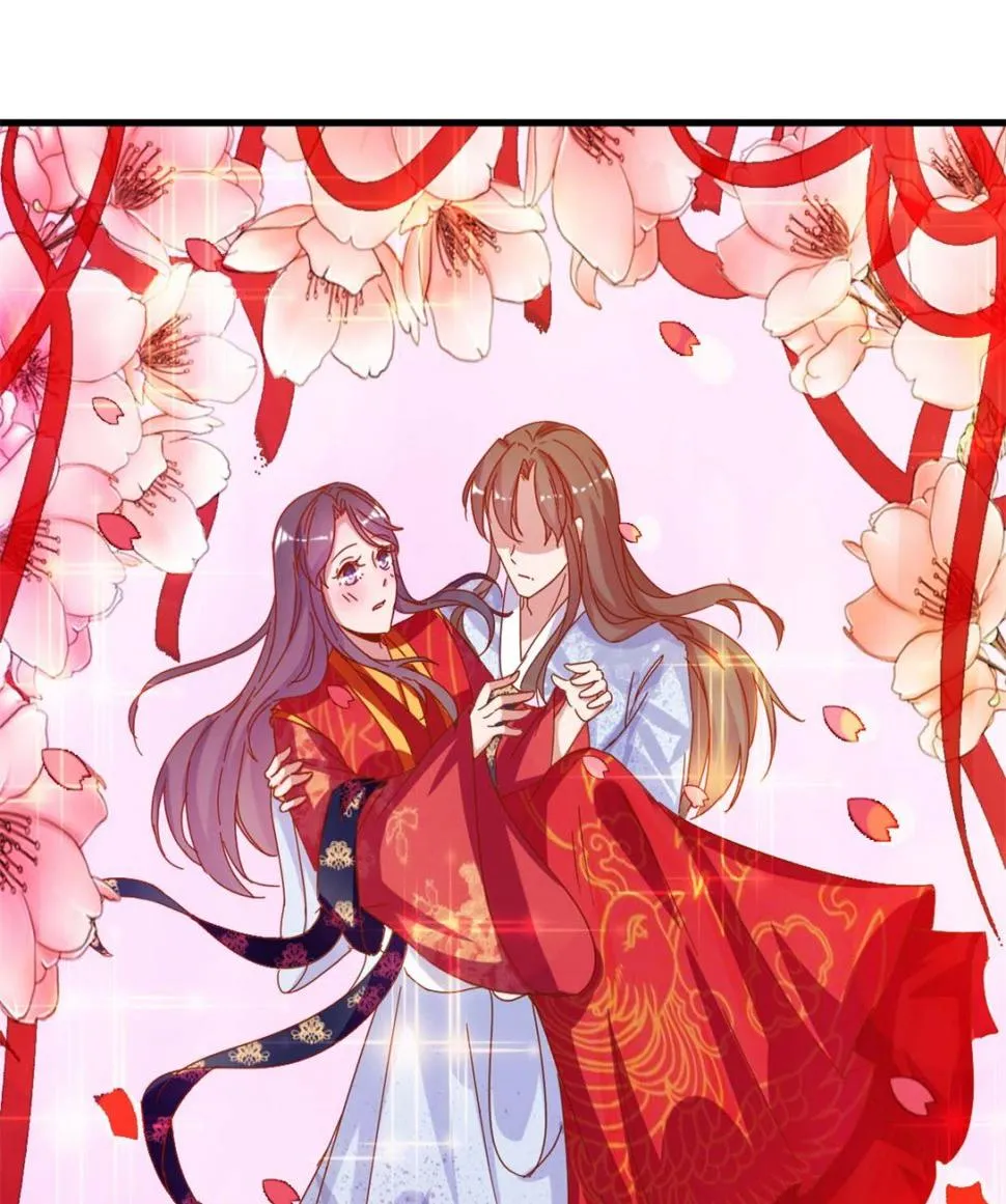 第16回 掰弯了 第20页