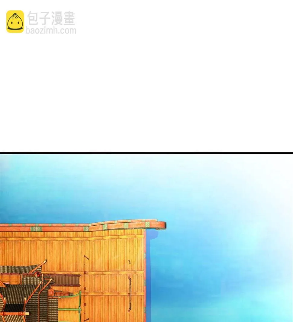 第18回 皇上游春 第32页