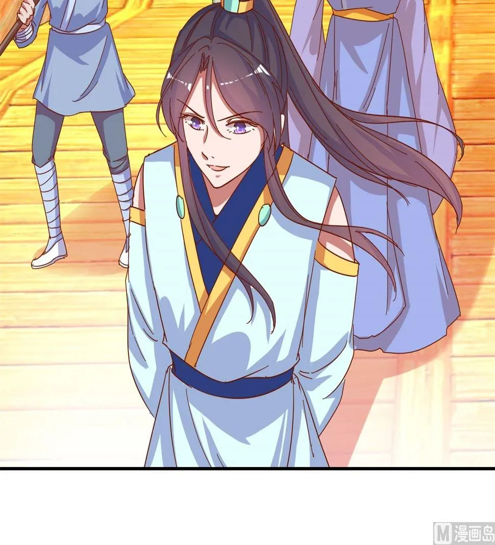第19回 二秃子超船 第29页