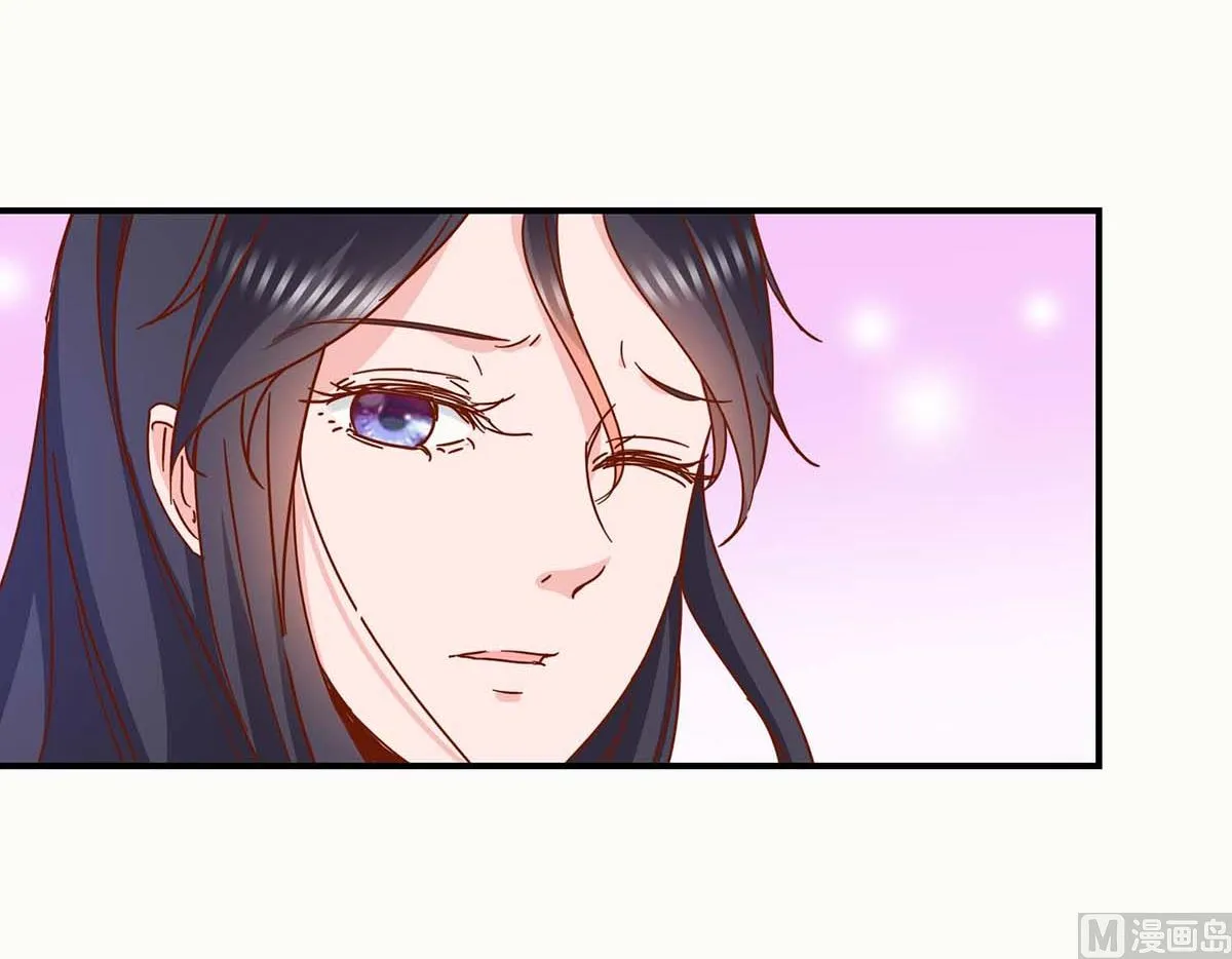 第28话 丞相遗尿 第7页