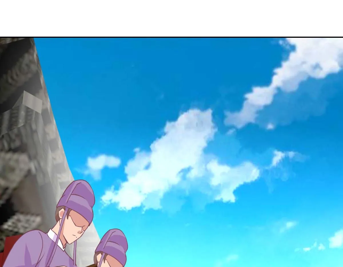第34话 疏导民怨 第14页