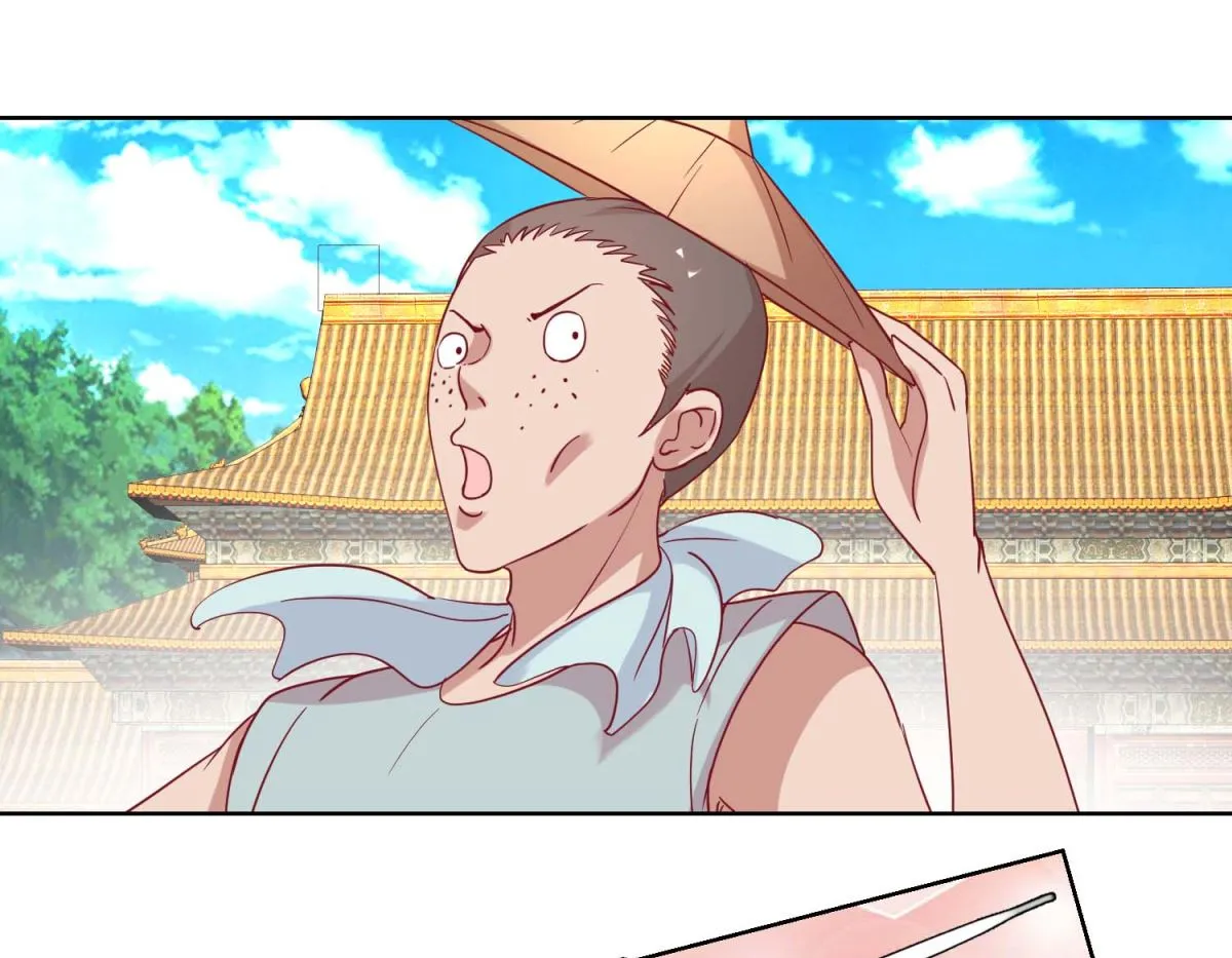 第37话 鸡飞狗跳 第20页