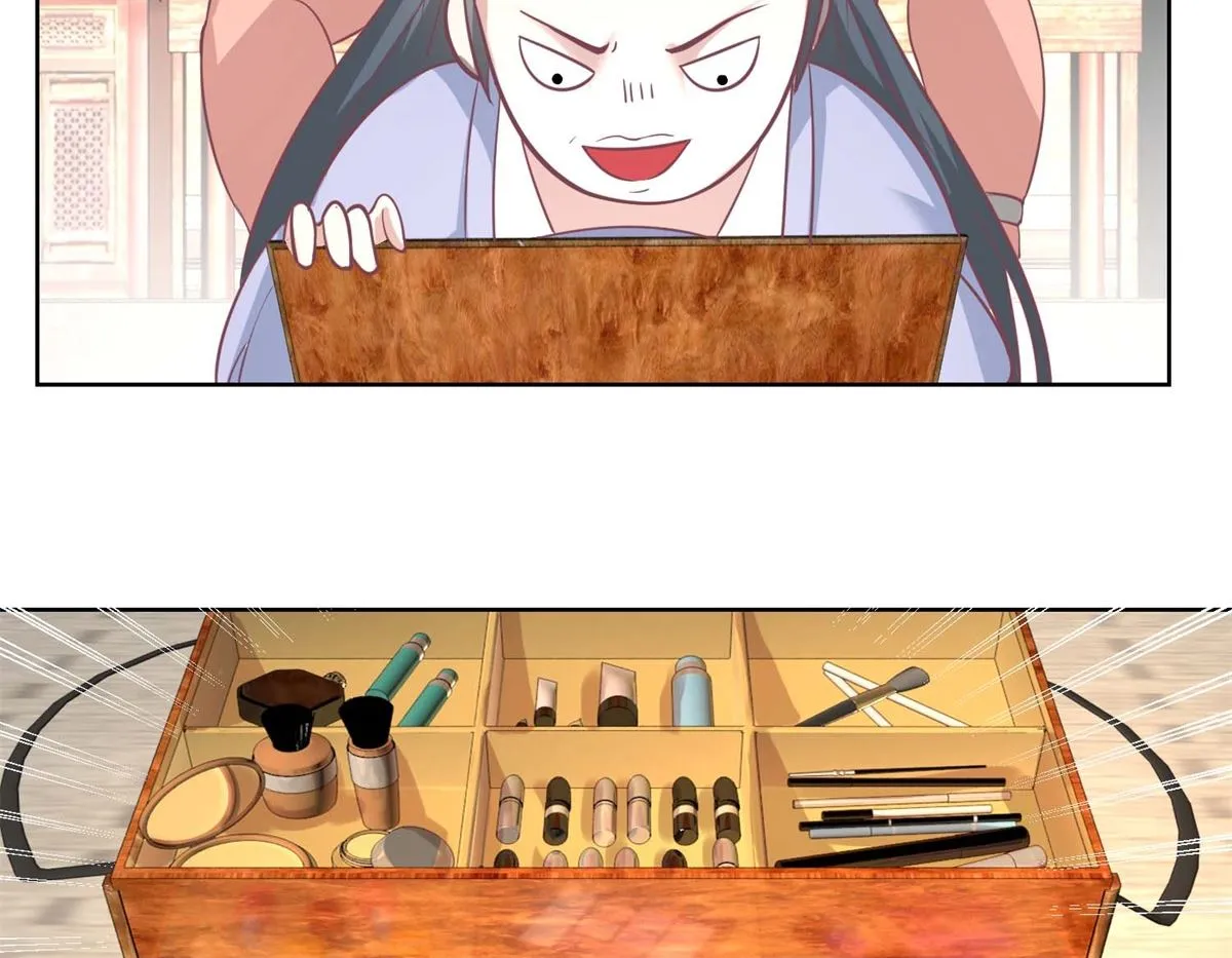 第38话 化腐朽为神奇 第33页