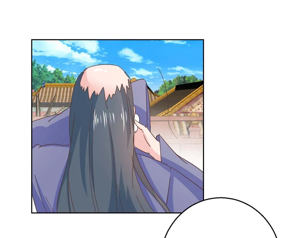 第39话 女人爱美不分年龄 第8页