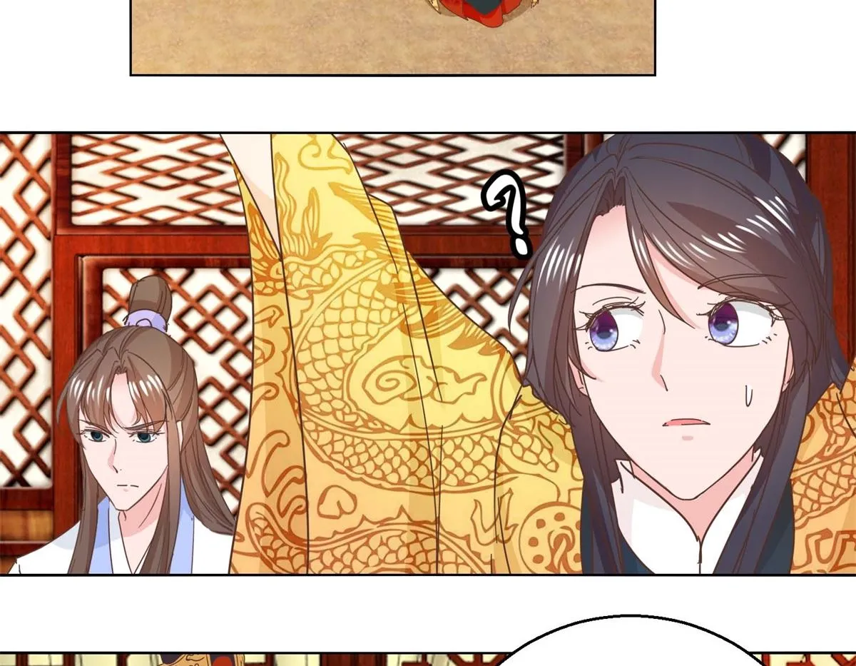 第39话 女人爱美不分年龄 第21页