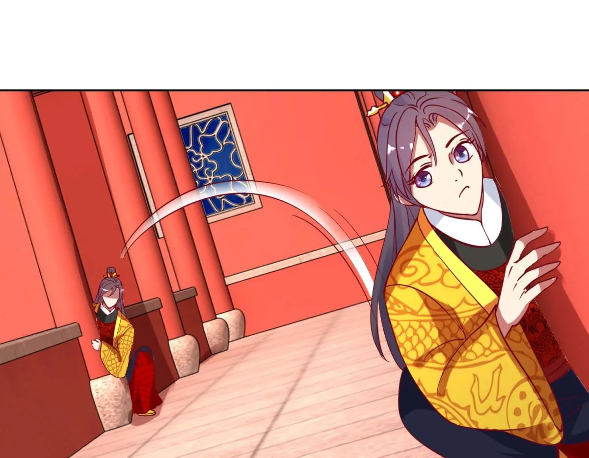 第45话 凌霄花儿处处开 第6页