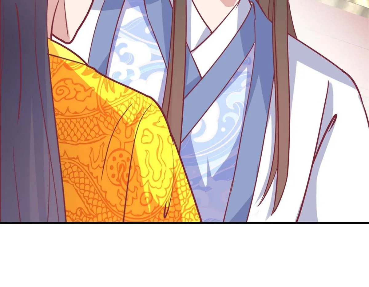 第48话 玉竹落水 第3页