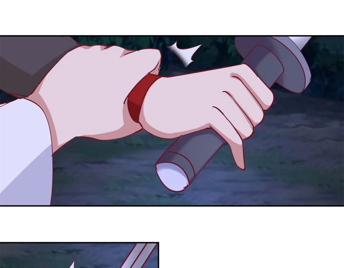 第53话 被捕 第11页