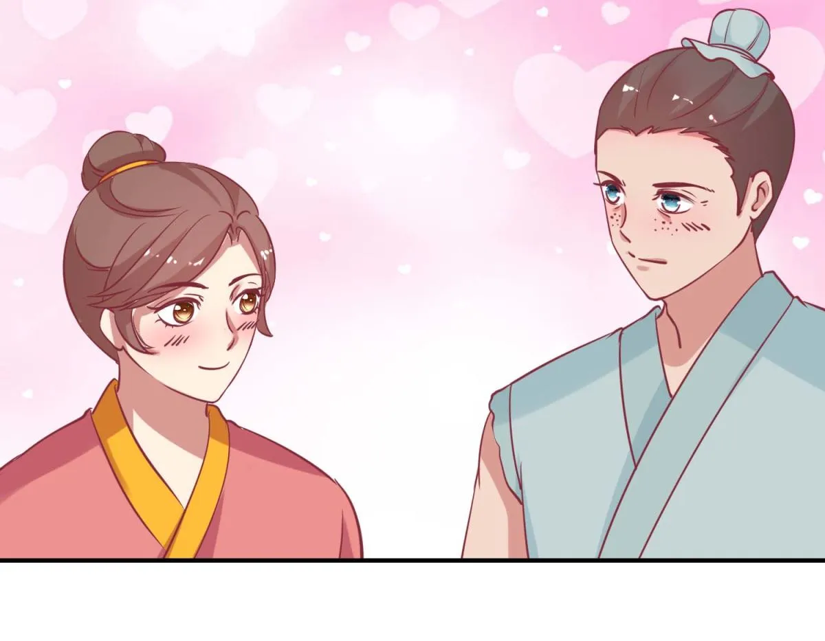 第62话 鱼与熊掌 第39页