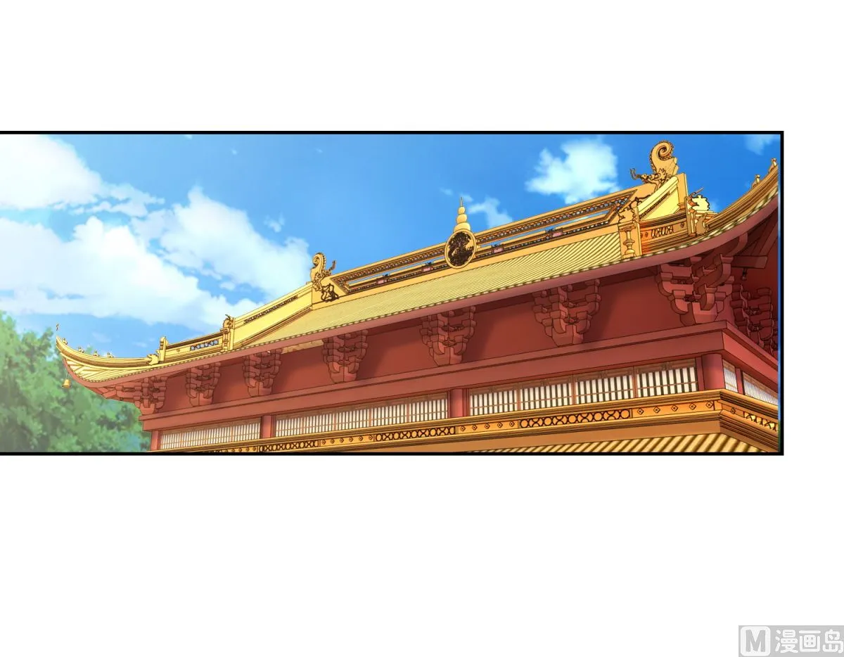 第64话 皇上，不要胡闹！ 第7页