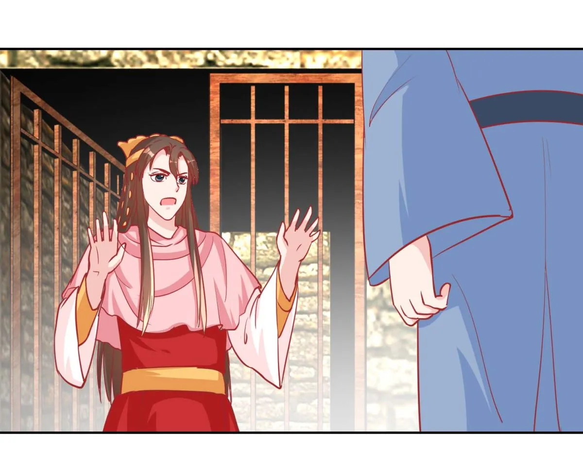 第72话 男儿国 第38页