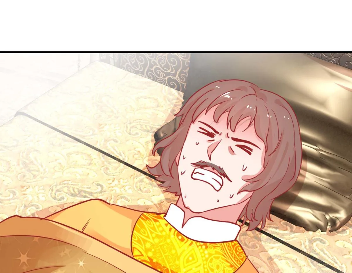 第74话 催熟剂 第35页