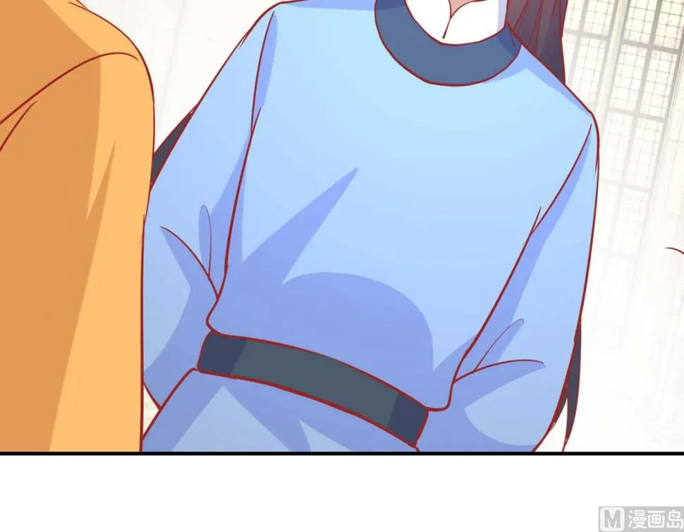 第75话 怪病 第10页