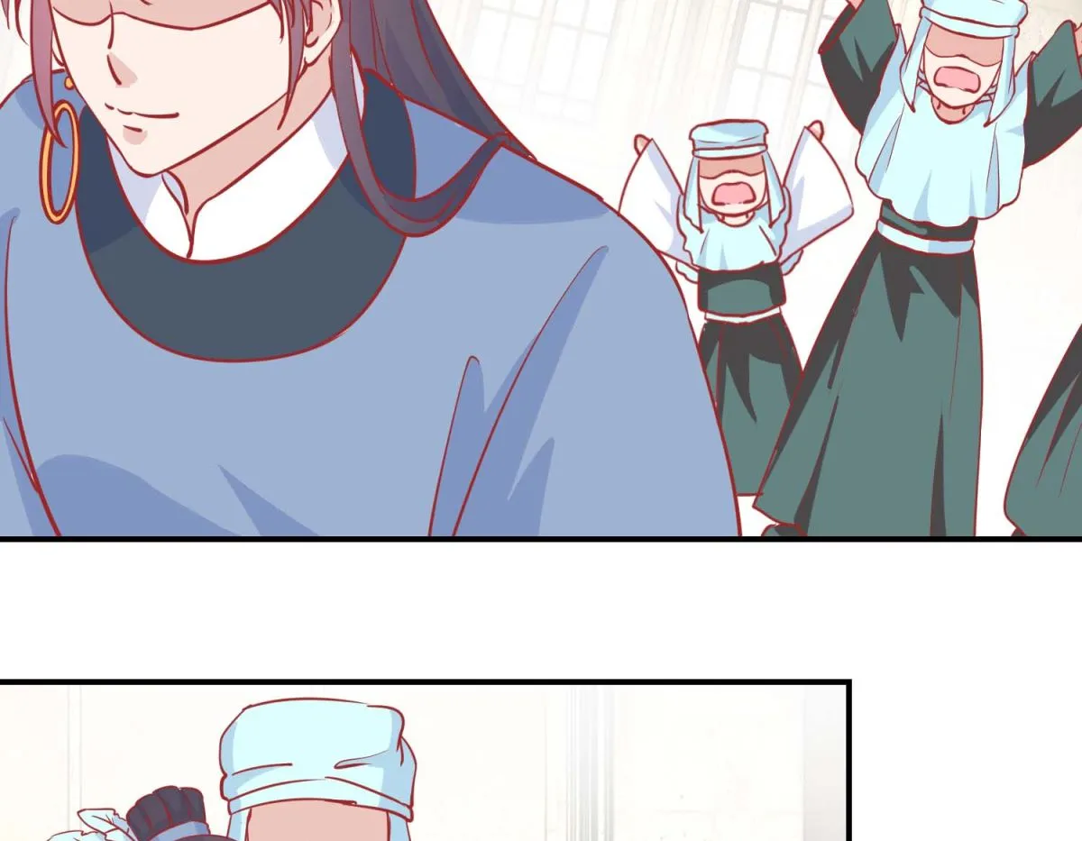 第75话 怪病 第24页