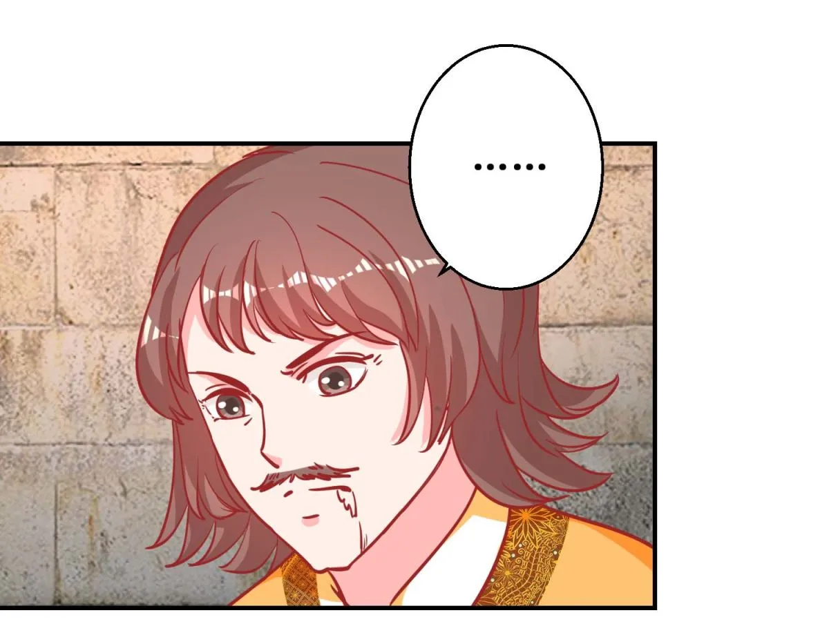 第75话 怪病 第35页