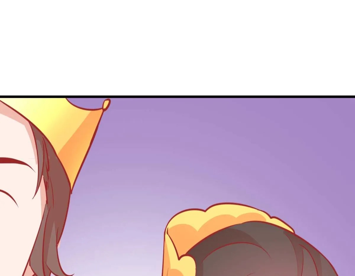 第77回 蜜瓜盛宴 第44页