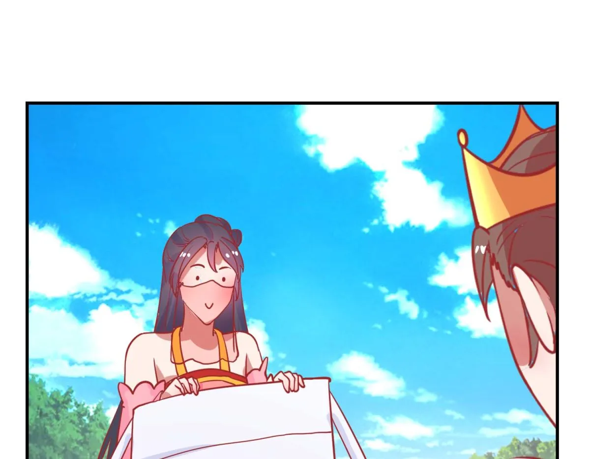 第78话 奇异礼物 第17页