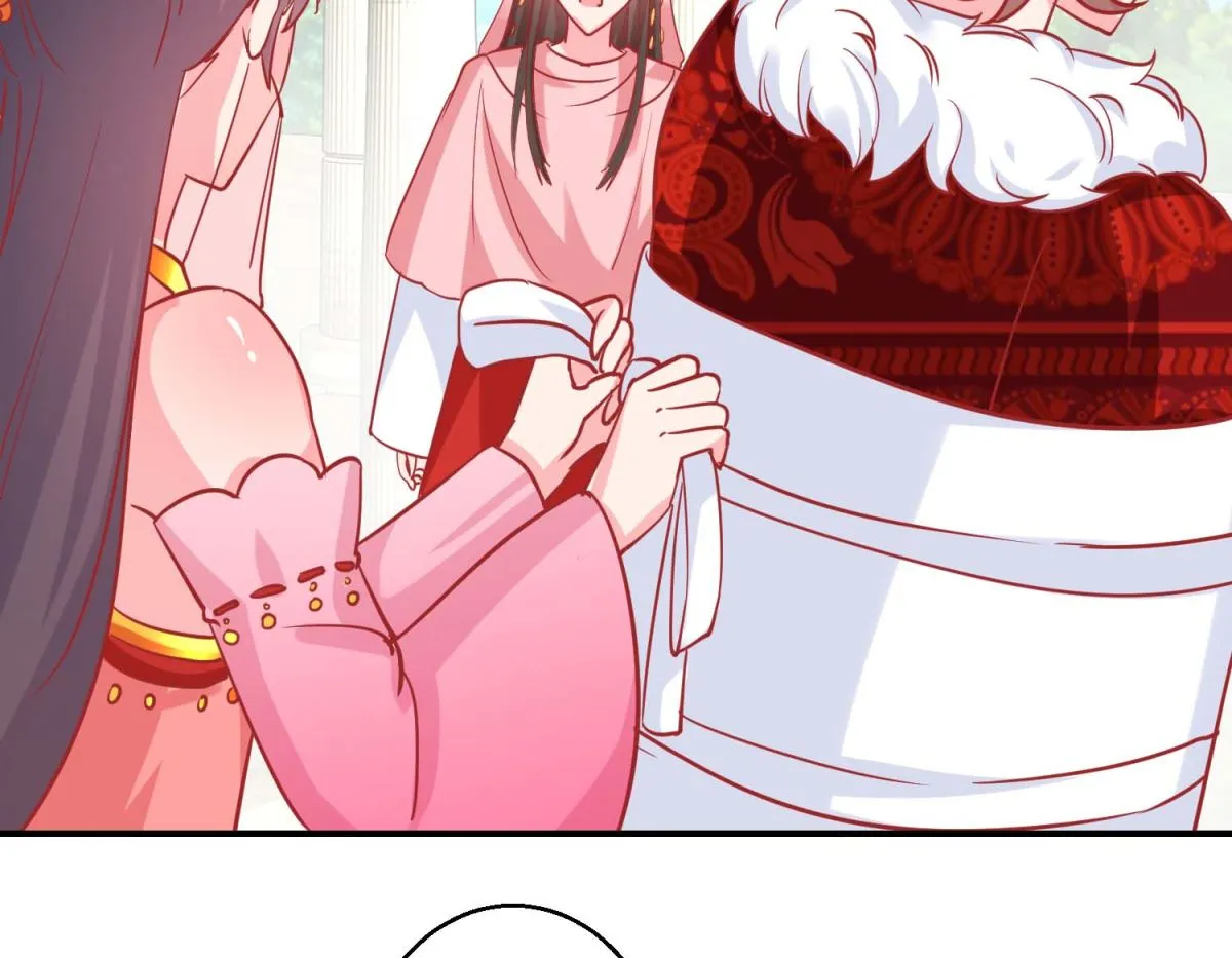 第78话 奇异礼物 第27页