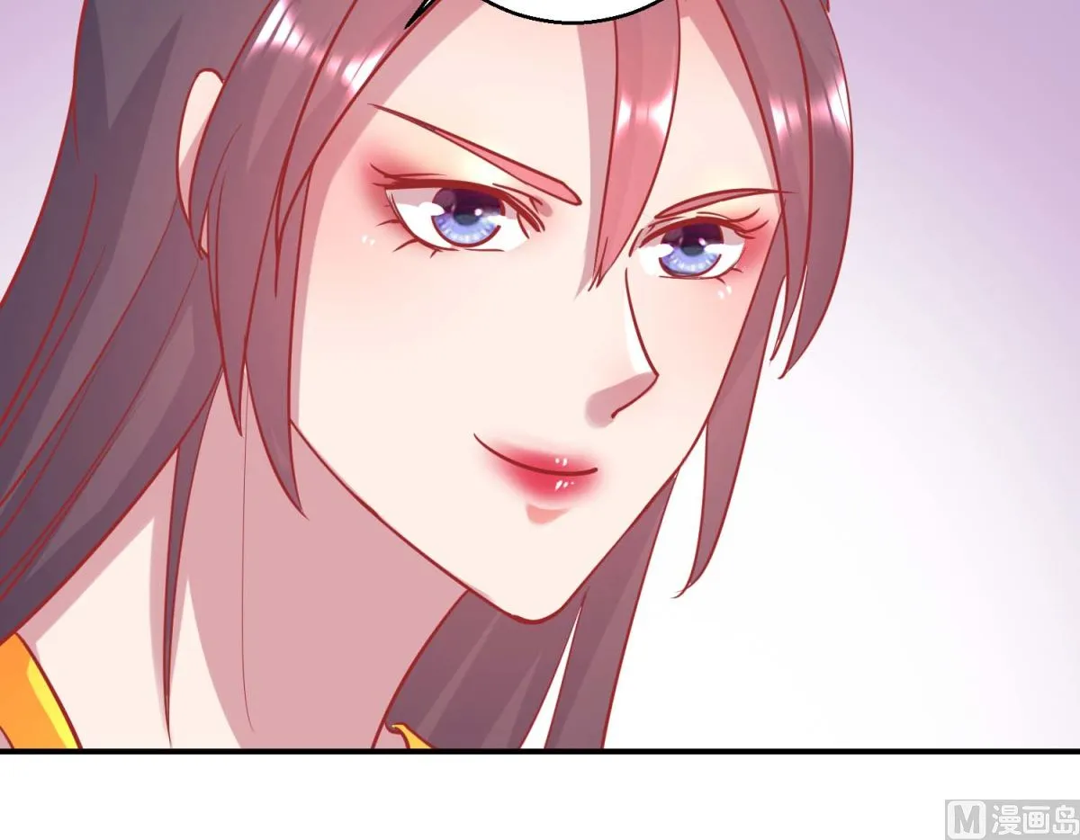 第78话 奇异礼物 第40页