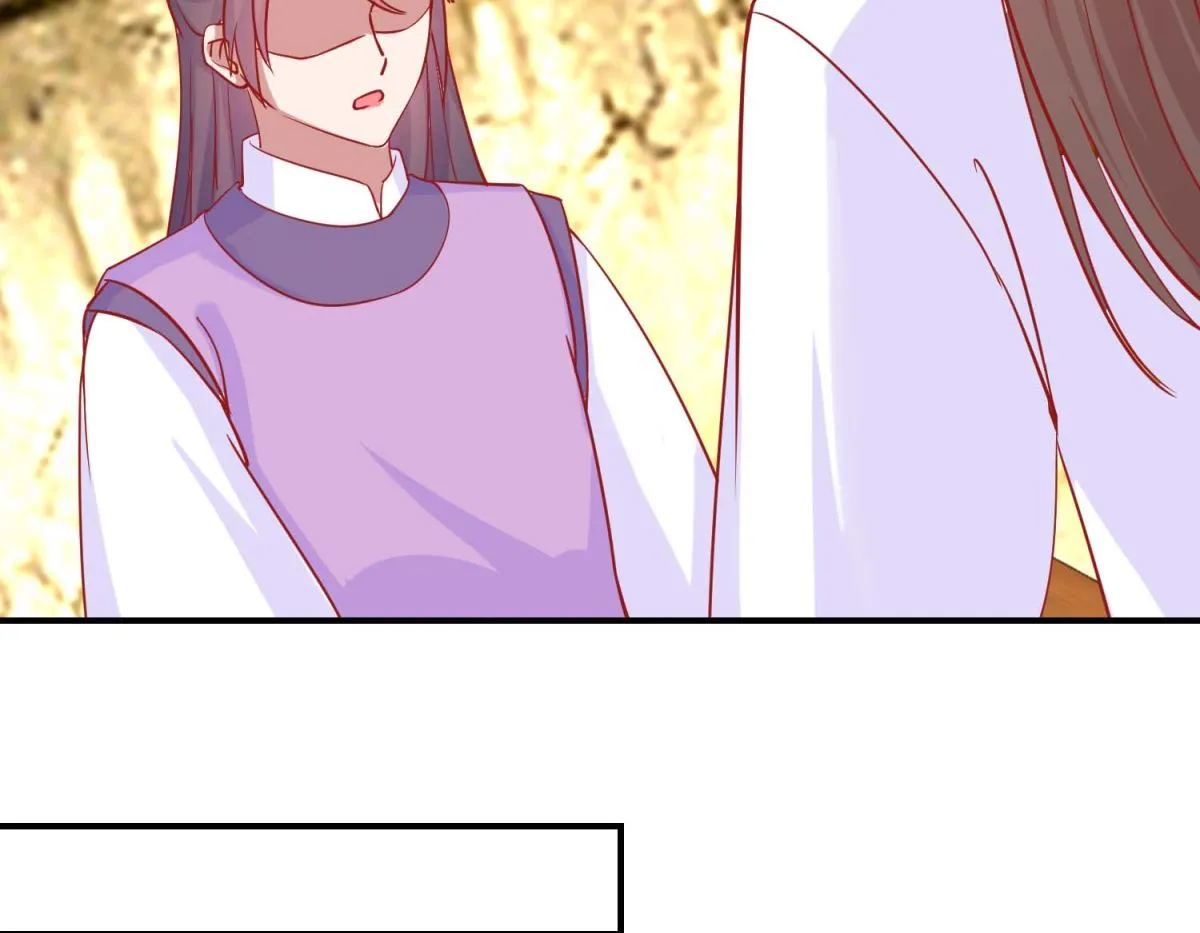 第81话 中毒 第3页