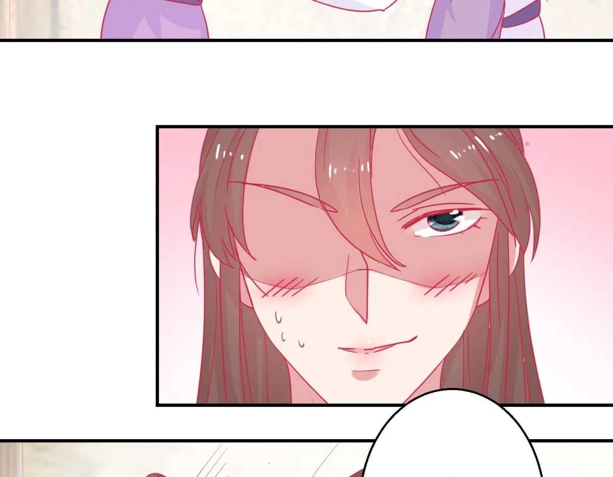 第81话 中毒 第24页