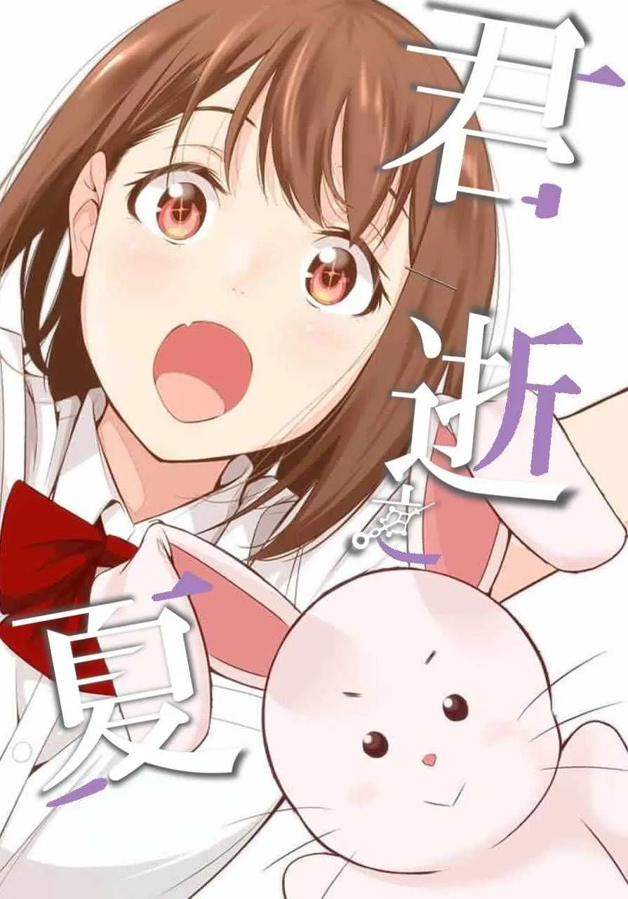 第25话 第1页