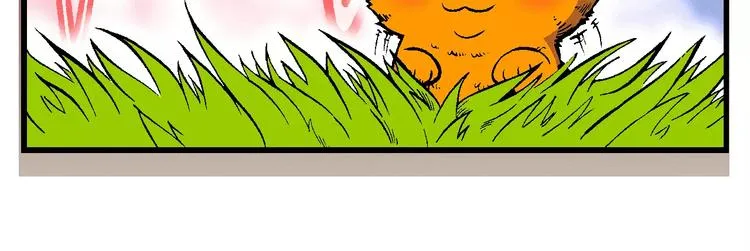 第65话 青梅竹马虎（2） 第26页