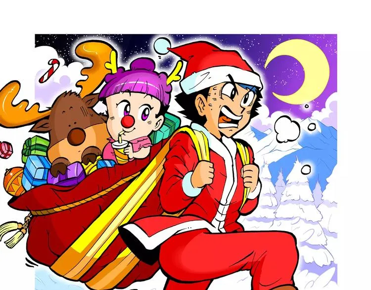 第58话 仙级叠叠高（1） 第1页