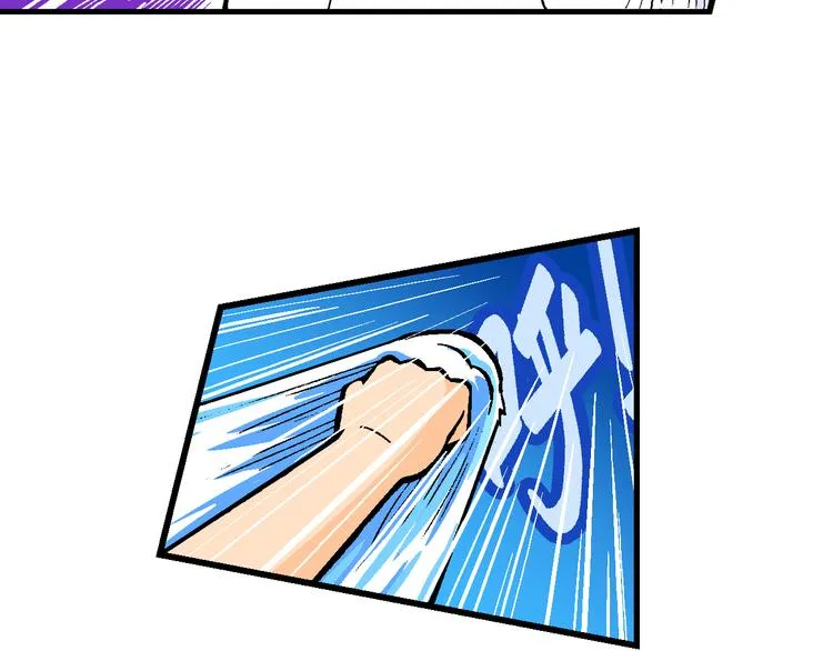 第51话 立契开战 （2） 第36页